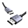 Kabel UGREEN DP120 DisplayPort 8K 5m