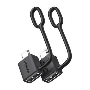 Adapter USB-C do USB-A Ugreen LS503, 2 sztuki (biały) - ikona produktu
