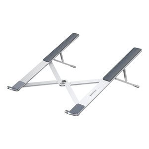 Podstawka Pod Laptop UGREEN LP451, 8-17'', składana (srebrny) - ikona produktu