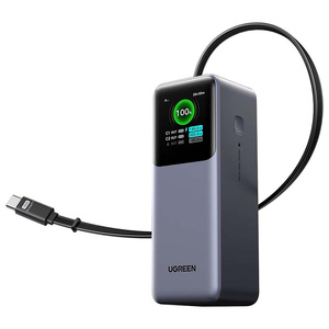 Powerbank 20000mAh Ugreen PB726, USB + USB-C, 165W, ze zwijanym kablem (szary) - ikona produktu