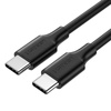 Kabel USB-C do USB-C UGREEN US286, 3m (czarny)