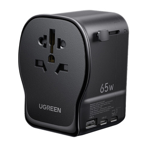 Uniwersalny adapter podróżny / ładowarka sieciowa Ugreen S550, 65W, 2x USB-C, 1x USB-A - ikona produktu