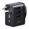 Uniwersalny adapter podróżny / ładowarka sieciowa Ugreen S550, 65W, 2x USB-C, 1x USB-A