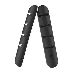 Organizer uchwyt na kable UGREEN LP114 4 sloty (2 sztuki) - ikona produktu