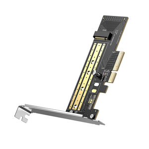 Adapter UGREEN PCIe 3.0 x4 do M.2 NVME - ikona produktu