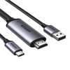 Adapter HDMI do USB-C Ugreen CM773 4k 60Hz 5V 1A
