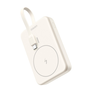 Powerbank magnetyczny 10000mAh Ugreen PB760, wbudowany kabel, 20W (beżowy) - ikona produktu