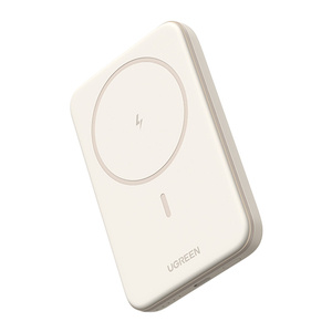 Powerbank magnetyczny 10000mAh Ugreen PB561, USB-C, 15W (beżowy) - ikona produktu