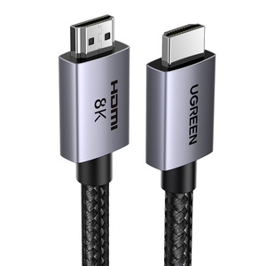 Kabel HDMI 2.1 male to male UGREEN HD171, 1m (czarny) - ikona produktu