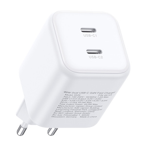 Ładowarka sieciowa Ugreen X526, 45W, GaN, 2x USB-C (biała) - ikona produktu