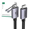 Kabel HDMI 2.1 male to male UGREEN HD171, 1m (czarny)